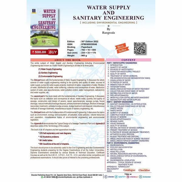Water_Supply_and_Sanitary_Engineering_By_Rangwala