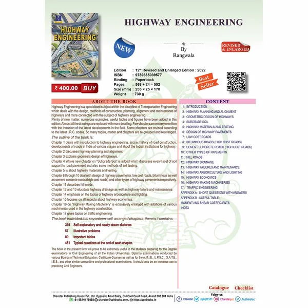 Highway_Engineering_By_Rangwala