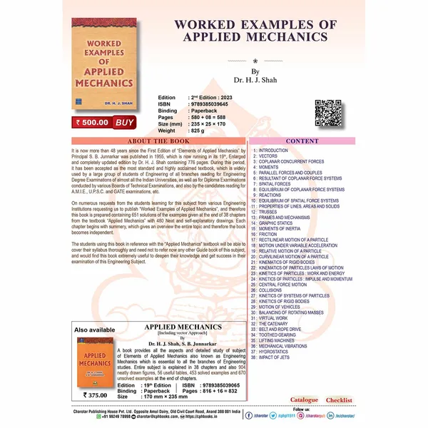 Worked_Example_of_Applied_Mechanics_By_Dr._H._J._Shah