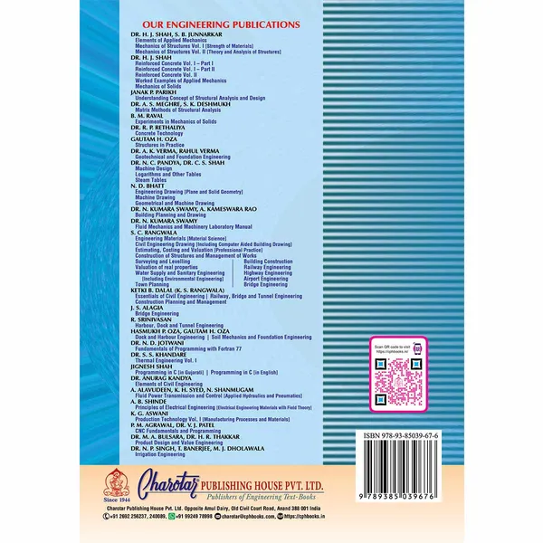 Production_Technology_Vol._I_By_K._G._Aswani