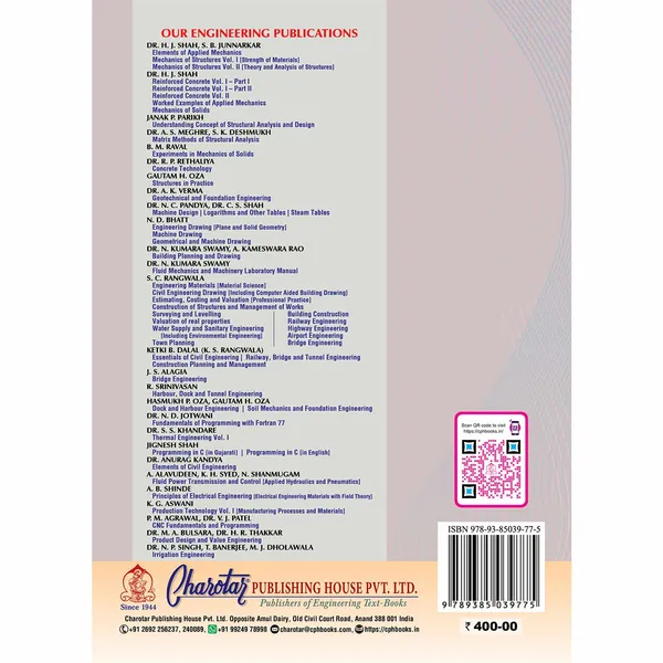 Engineering_Materials_By_Rangwala