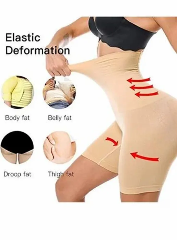 Beige_Stretch_Tummy_Control_Shapewear_Bodysuit_For_Women