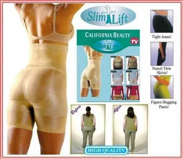 Beige_Stretch_Tummy_Control_Shapewear_Bodysuit_For_Women