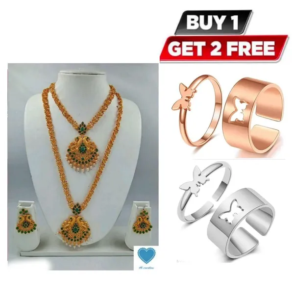 Necklace_Jewellery_Set_With_Ring