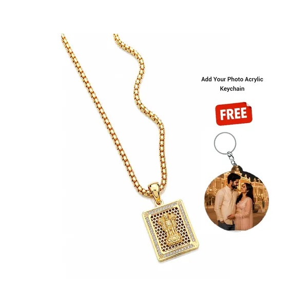 Ashok_Stambh_Pendant_With_Chain