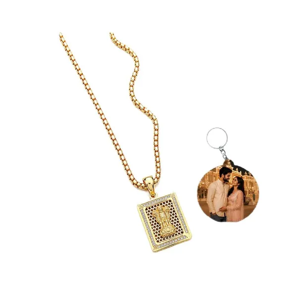 Ashok_Stambh_Pendant_With_Chain