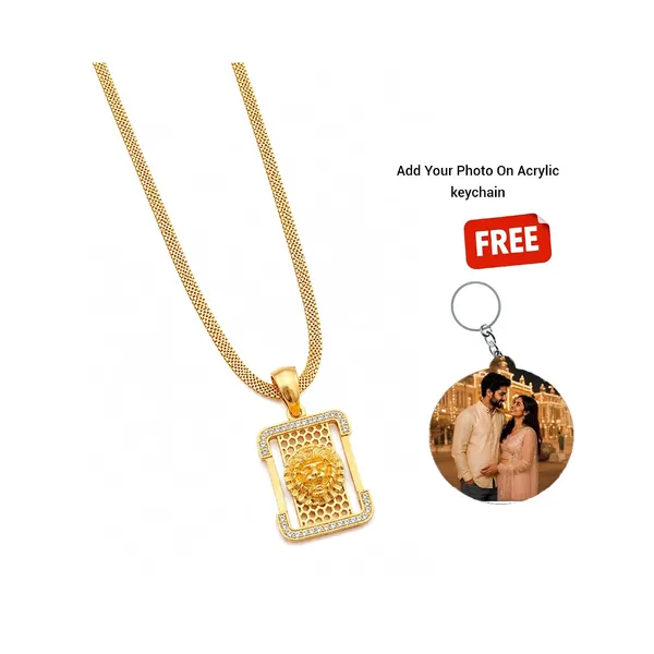 Lion_Design_Locket_Pendant_With_Chain