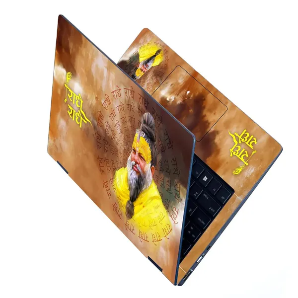 Full_Body_Laptop_Skins_Sticker_Laminated_Hd_Quality_Vinyl_Fits_Upto_15_6_Inches_Compatible_With_Dell_Lenovo_Acer_Hp_Asus_Premanand_Maharaj_Guruji