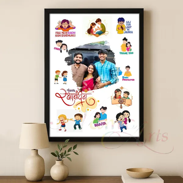 Personalized_Raksha_Bandhan_Photo_Frame_Custom_Brother_Sister_Siblings_Rakhi_Gift_With_Cartoon_Illustrations_A4_A3_Size_Wall_Frame