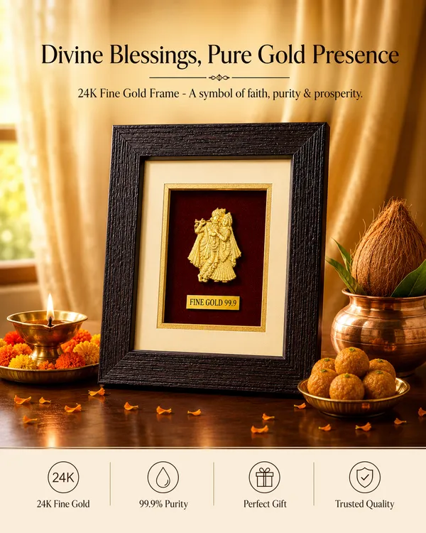 Gold_Finish_Radha_Krishna_Religious_Wall_Frame