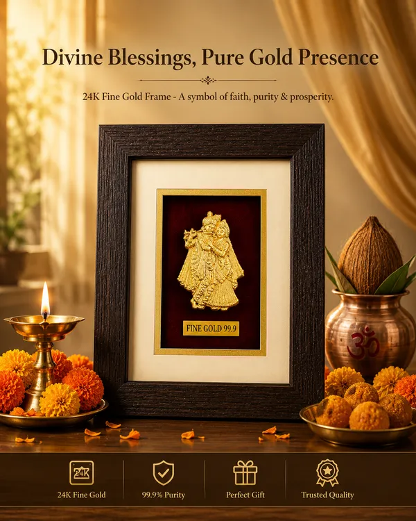 Gold_Finish_Radha_Krishna_Religious_Wall_Frame