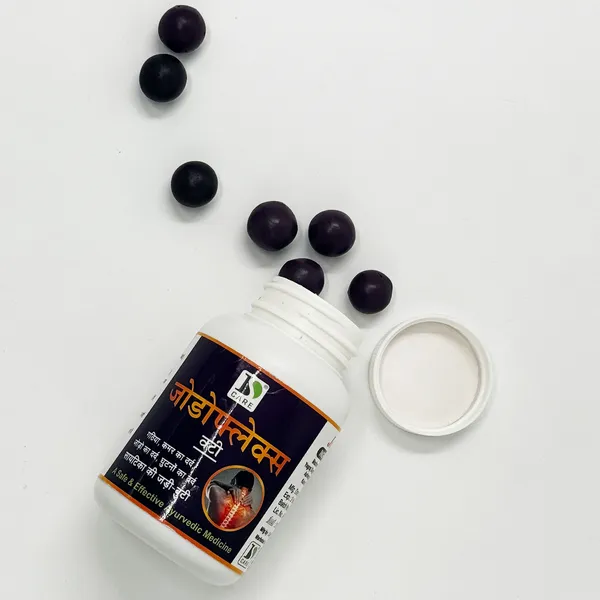 Jodo_Flex_Vati_Ayurvedic_Tablets