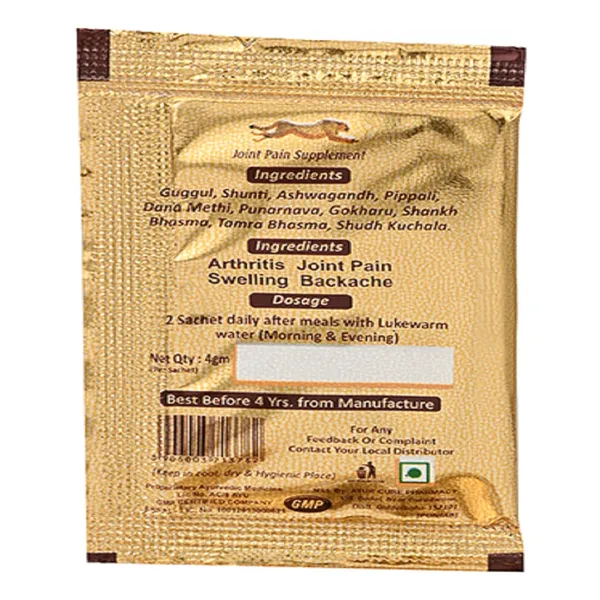 Artho_Veda_Powder_28_Pouch