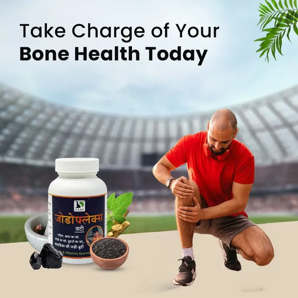 Jodo_Flex_Vati_Ayurvedic_Tablets