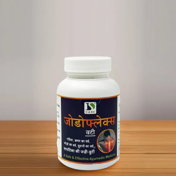 Jodo_Flex_Vati_Ayurvedic_Tablets