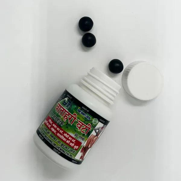 Ytm_Vatahari_Vati_Ayurvedic_Bone_Joint_Wellness_Tablet