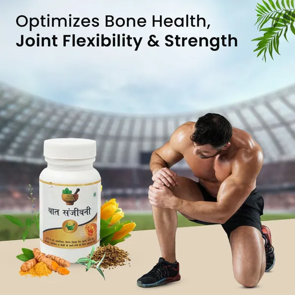Vat_Sanjivani_Herbal_Tablets_1_Bottle