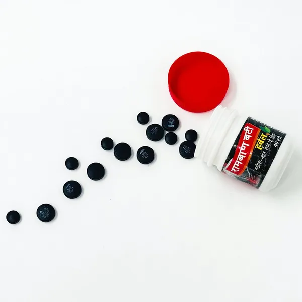 Ram_Ban_Bati_Herbal_Tablets_-_Pack_of_2