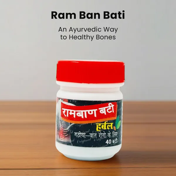 Ram_Ban_Bati_Herbal_Tablets_-_Pack_of_2
