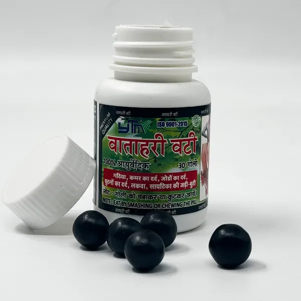 Ytm_Vatahari_Vati_Ayurvedic_Bone_Joint_Wellness_Tablet