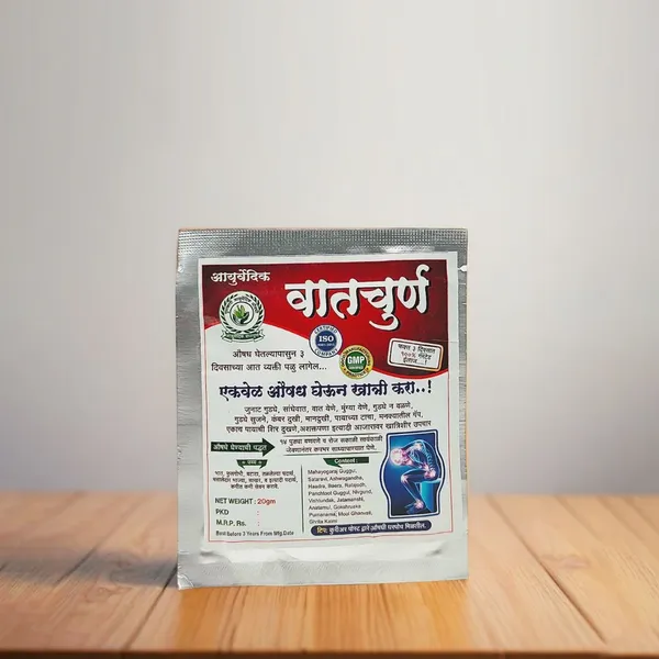 Vat_Churna_20Gm_Powder_3_Pouch