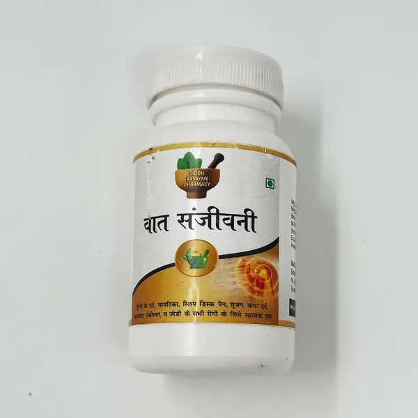 Vat_Sanjivani_Herbal_Tablets_1_Bottle