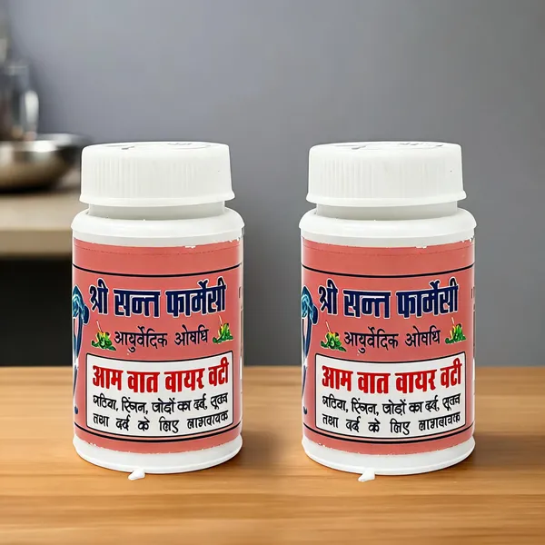 Aam_Vat_Vayar_Vati_Box_Wola_Pack_of_2