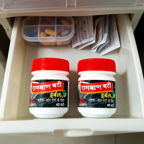 Ram_Ban_Bati_Herbal_Tablets_-_Pack_of_2
