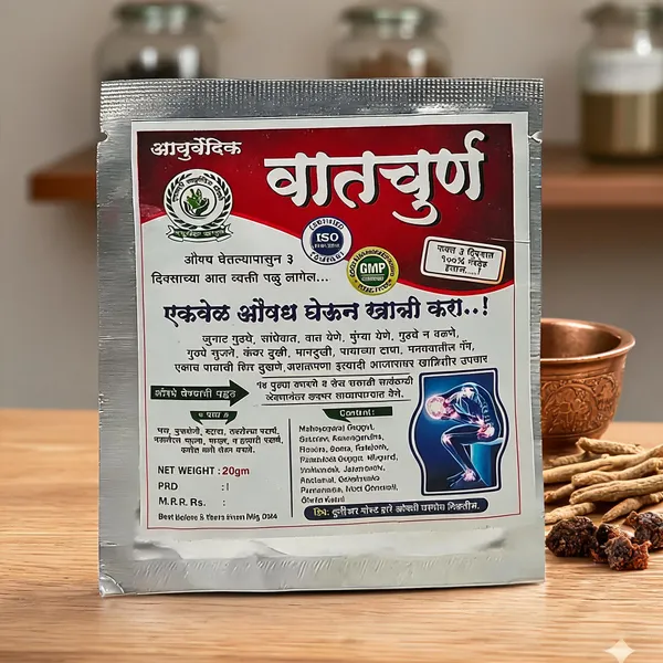 Vat_Churna_20Gm_Powder_3_Pouch