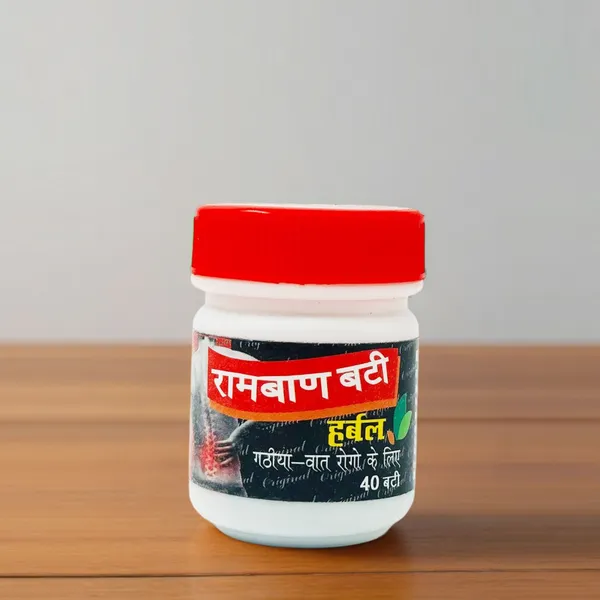 Ram_Ban_Bati_Herbal_Tablets_-_Pack_of_2