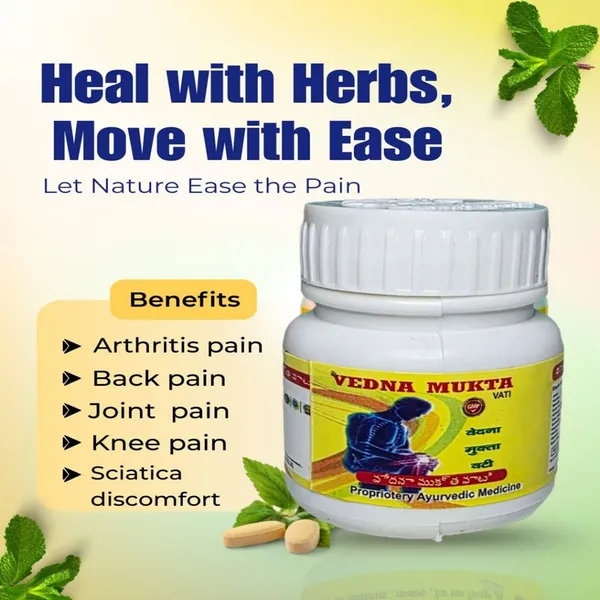Vedna_Mukta_Vati_Ayurvedic_Pain_Relief_Tablets