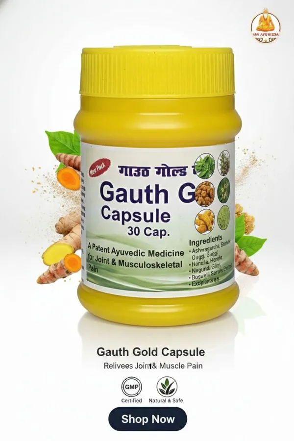 Gauth_Gold_Ayurvedic_Joint_Muscle_Pain_Relief_Tablet