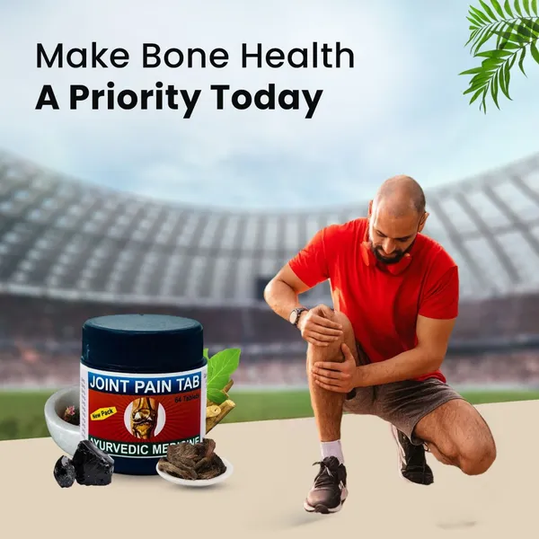 Ayurvedic_Joint_Pain_Tablets_-_Pack_of_2