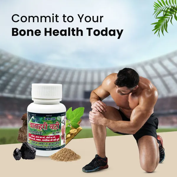 Ytm_Vatahari_Vati_Ayurvedic_Bone_Joint_Wellness_Tablet