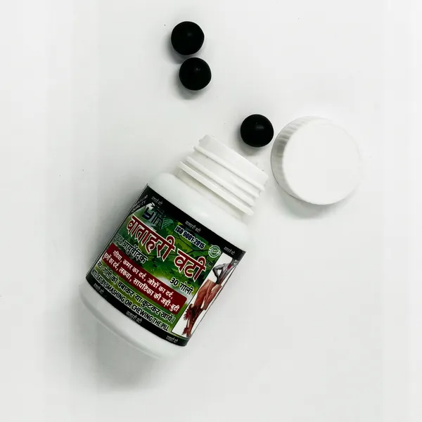 Ytm_Vatahari_Vati_Ayurvedic_Bone_Joint_Wellness_Tablet