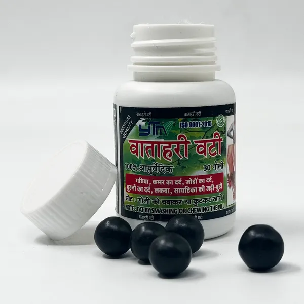Ytm_Vatahari_Vati_Ayurvedic_Bone_Joint_Wellness_Tablet