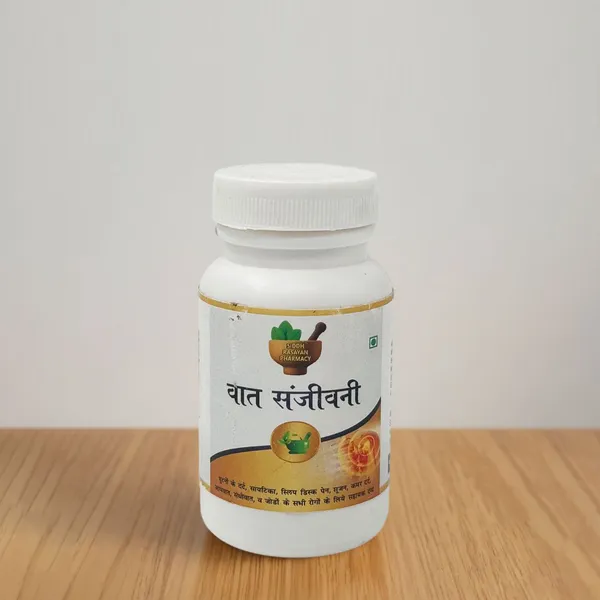 Vat_Sanjivani_Herbal_Tablets_1_Bottle