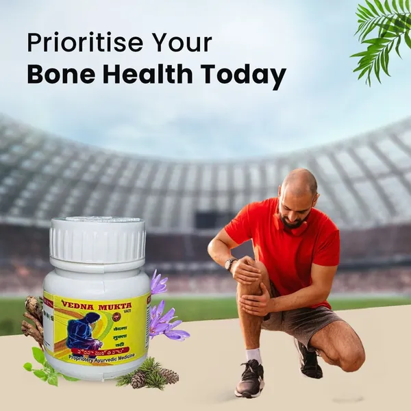 Vedna_Mukta_Vati_Ayurvedic_Pain_Relief_Tablets