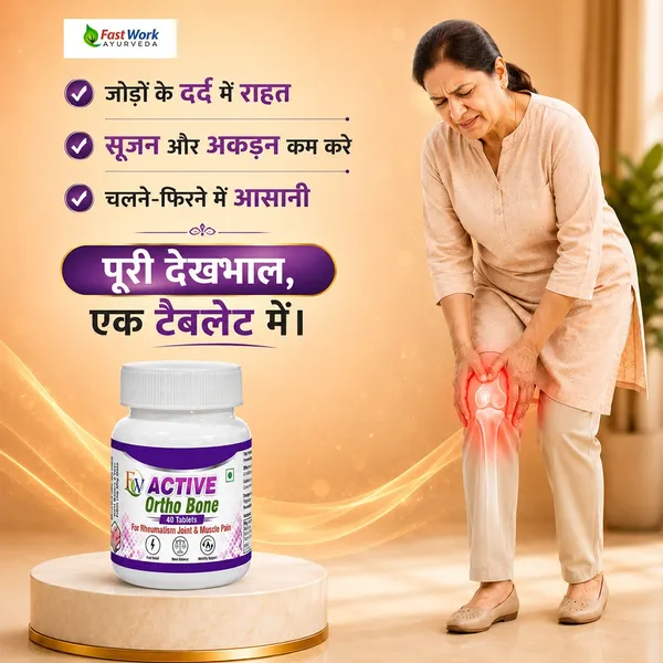 Active_Ortho_Bone_Ayurvedic_Joint_Pain_Relief_Tablet