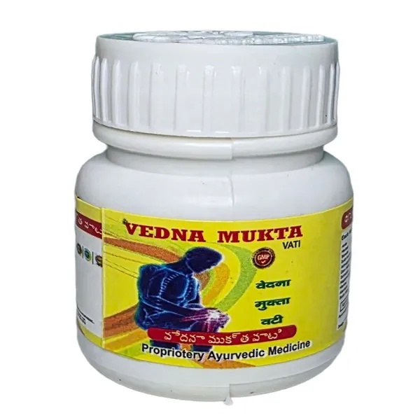 Vedna_Mukta_Vati_Ayurvedic_Pain_Relief_Tablets