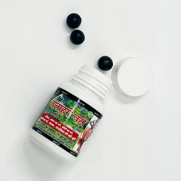 Ytm_Vatahari_Vati_Ayurvedic_Bone_Joint_Wellness_Tablet
