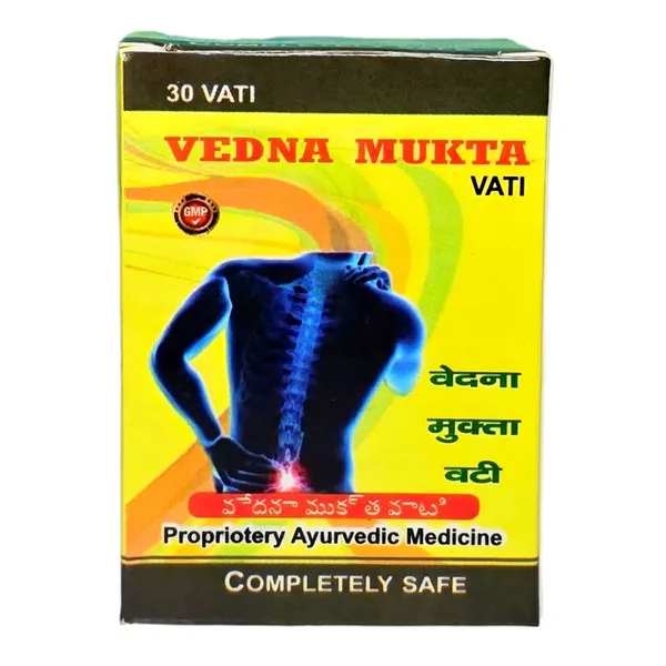 Vedna_Mukta_Vati_Ayurvedic_Pain_Relief_Tablets
