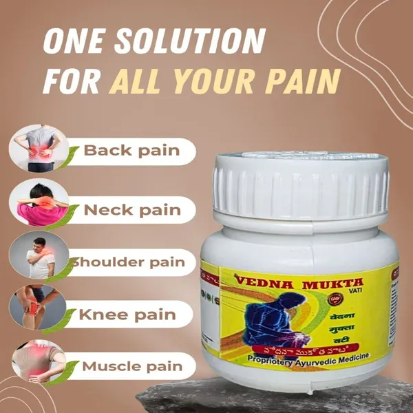 Vedna_Mukta_Vati_Ayurvedic_Pain_Relief_Tablets