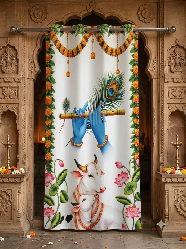 Gau_mata_curtain_1pc_white_7ft
