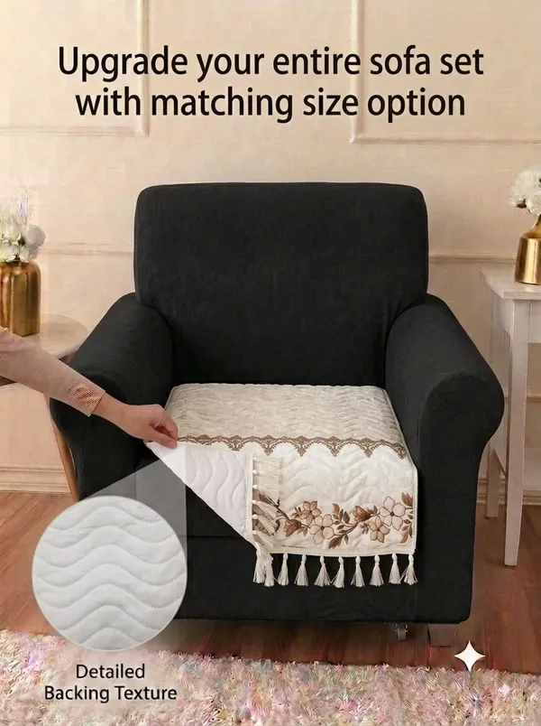 Cream_Quilted_Floral_Print_Sofa_Cover