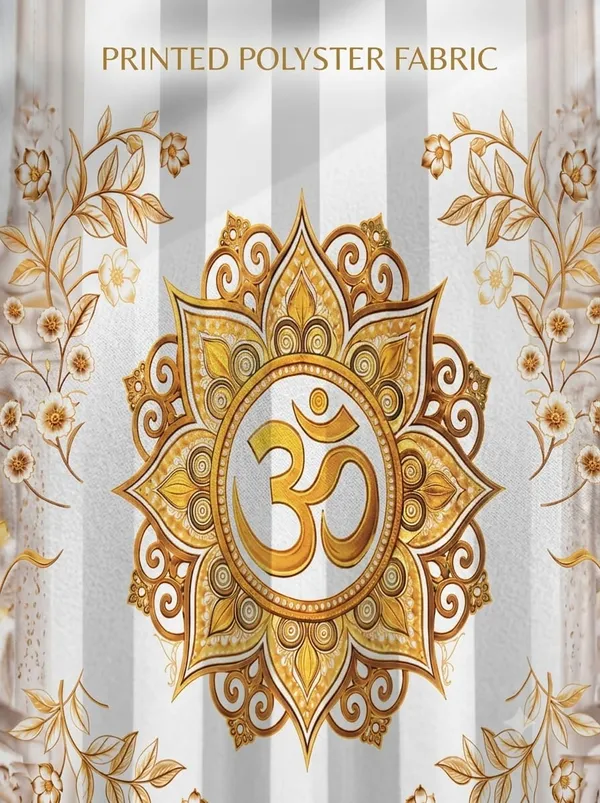 om_curtain_1pcs_7ft