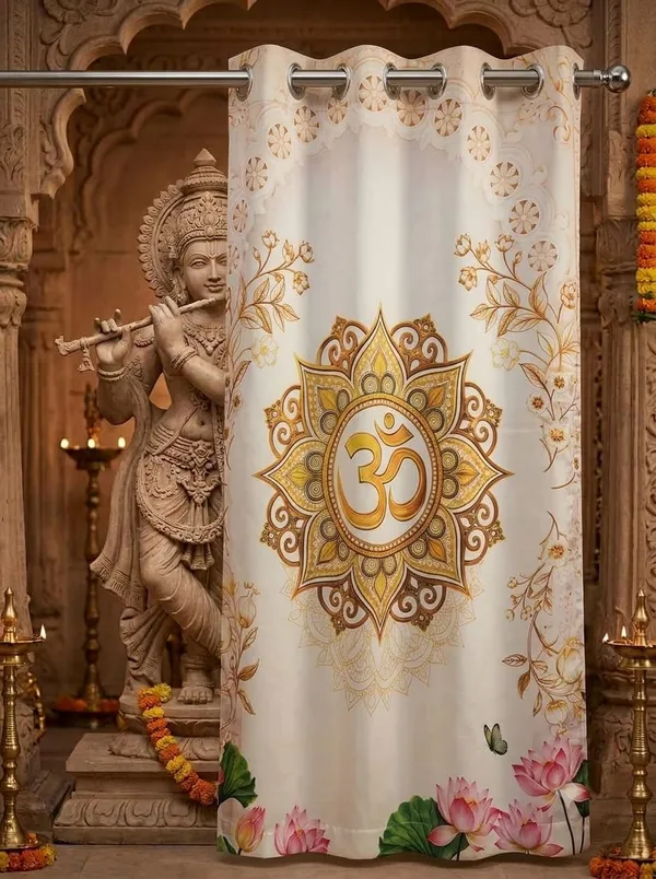 om_curtain_1pcs_7ft