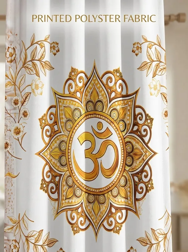 om_curtain_1pcs_9ft