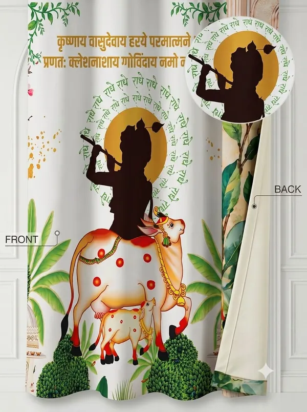 radhe_mantra_curtain_1pc_7ft