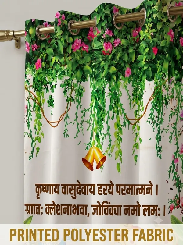 radhe_mantra_curtain_1pc_9ft